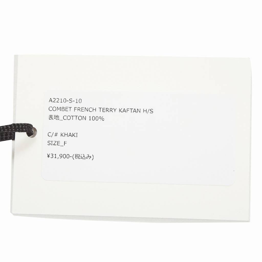 ATHA アタ カフタンシャツ カーキ COMBED FRENCH TERRY KAFTAN H/S KHAKI