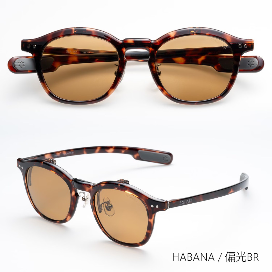 SOLAIZソライズ サングラス SLF-1001 OUTDOOR パリジャン フリップアップ仕様