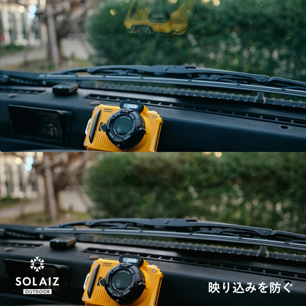 SOLAIZソライズ サングラス SLF-1001 OUTDOOR パリジャン フリップアップ仕様