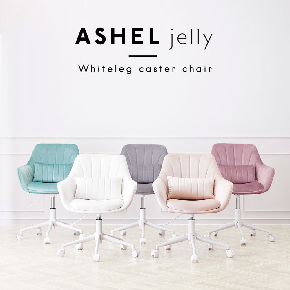 ASHEL jelly デスクチェア キャスター 白脚 TN-CH01AW