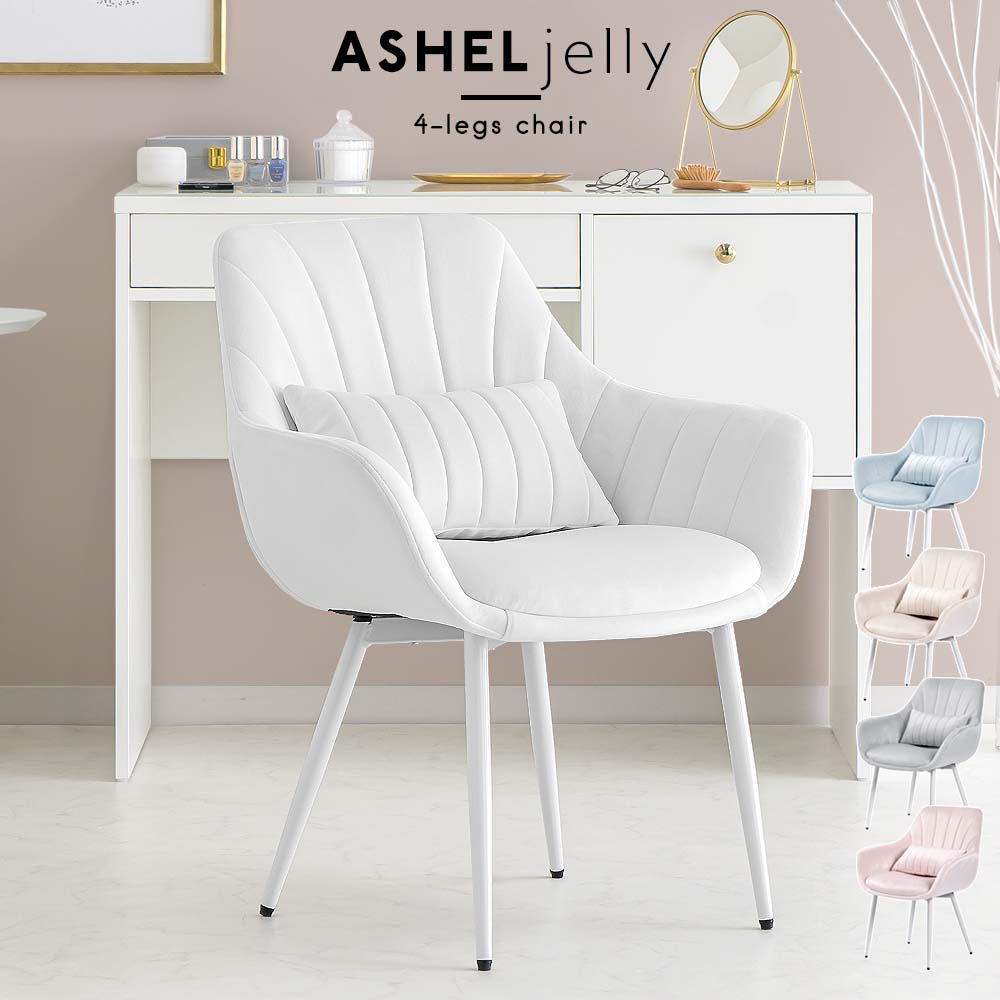 ASHEL jelly ダイニングチェア 4本脚白脚 TN-CH08BW