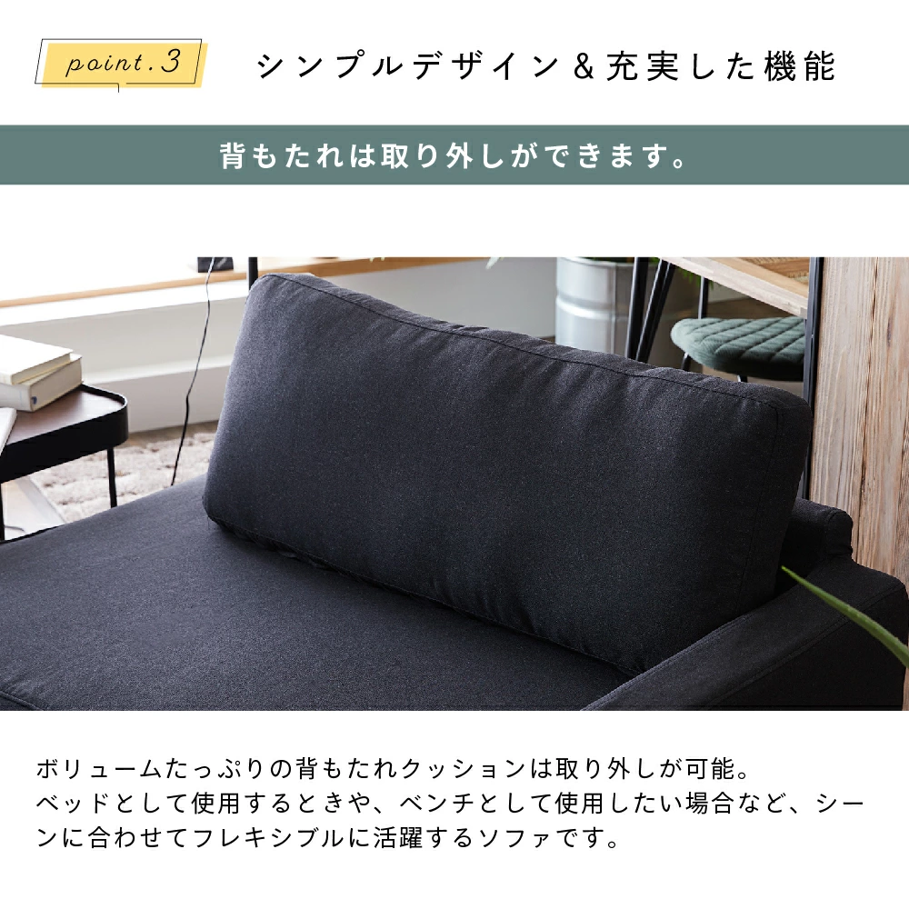 リレミト カウチソファ HE616 | ソファ | 【公式】家具・インテリアの