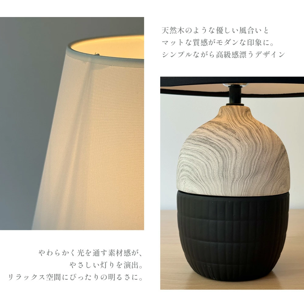 ASHEL 韓国風 テーブルランプ マーブルストーン LEDライト付き | 雑貨