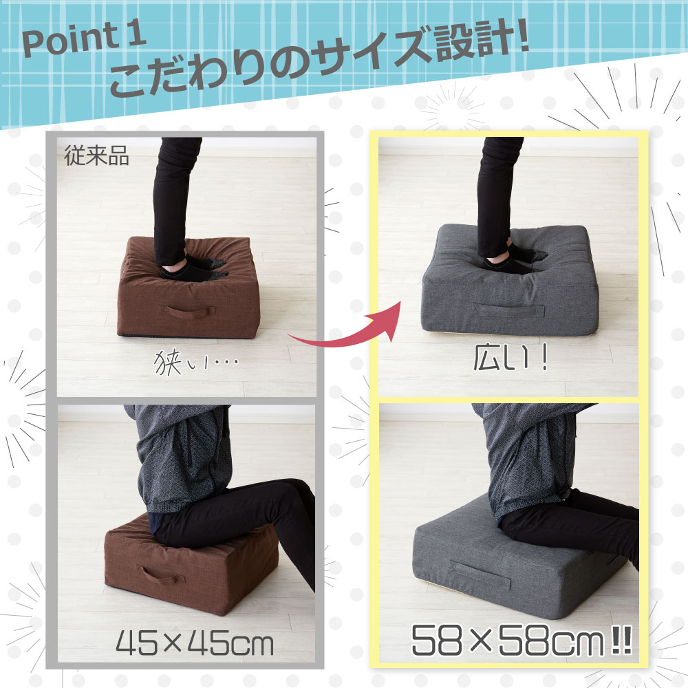 Spring cube トランポリンクッション SKD-TCC58 | トランポリン