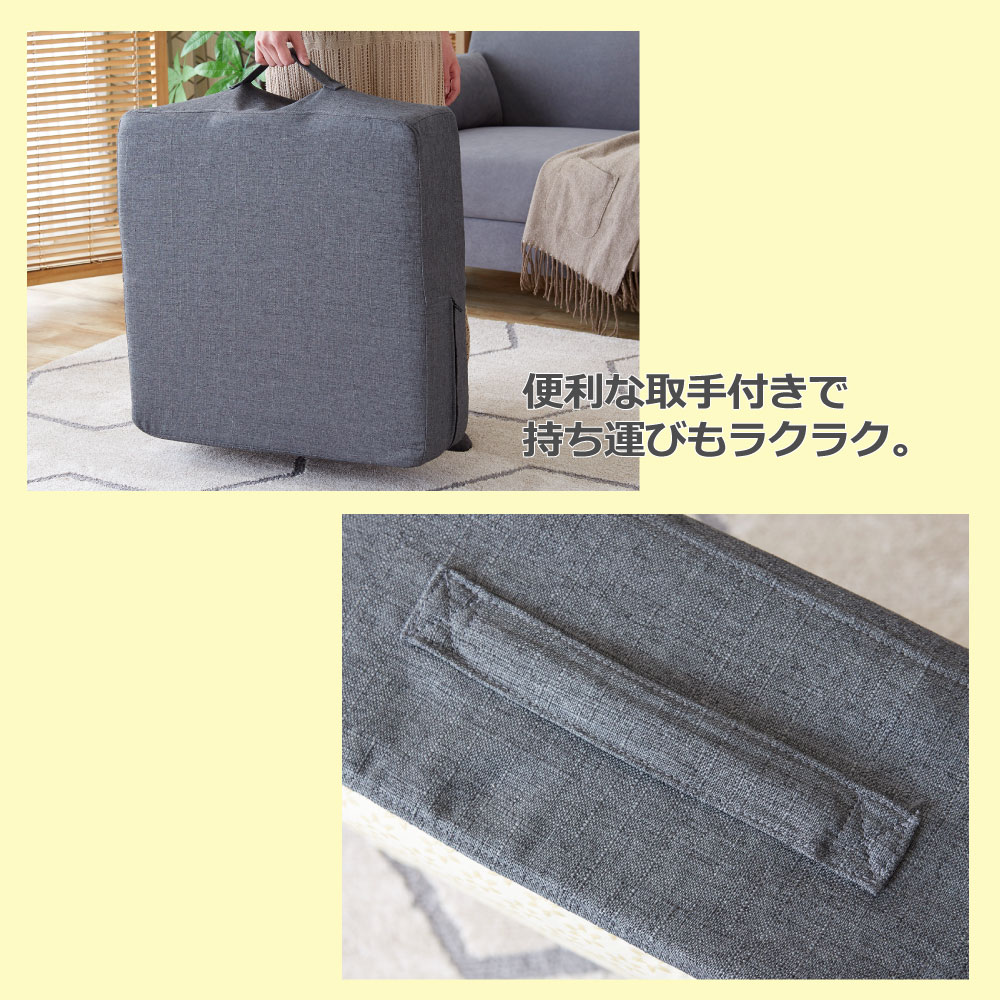 Spring cube トランポリンクッション SKD-TCC58 | トランポリン