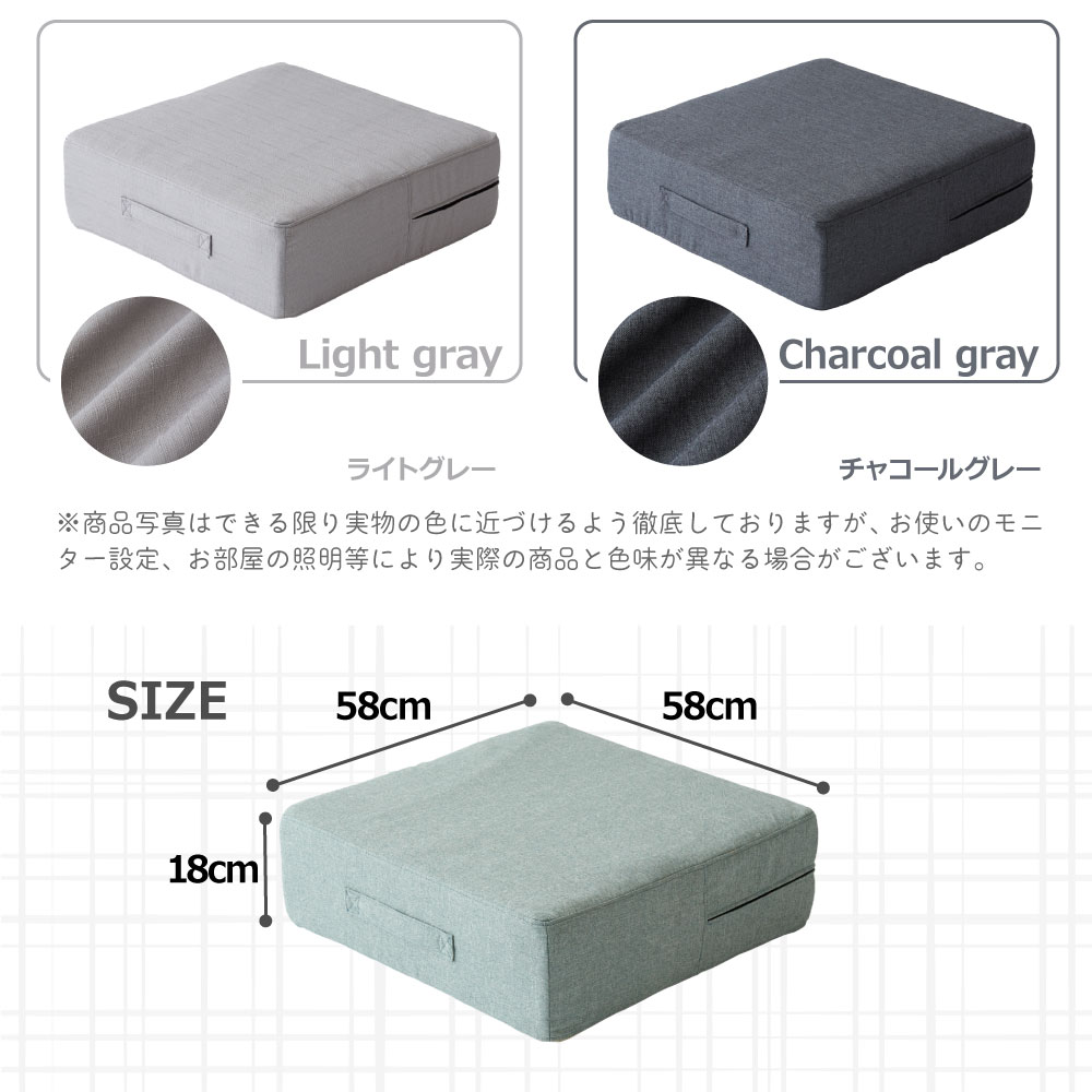 Spring cube トランポリンクッション SKD-TCC58 | トランポリン