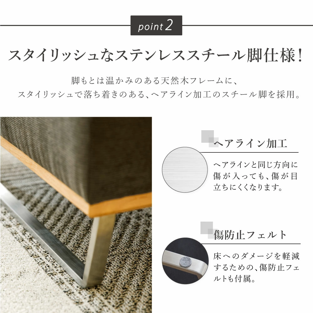 Kalen（カレン）カウチソファ CF1670 | ソファ | 【公式】家具