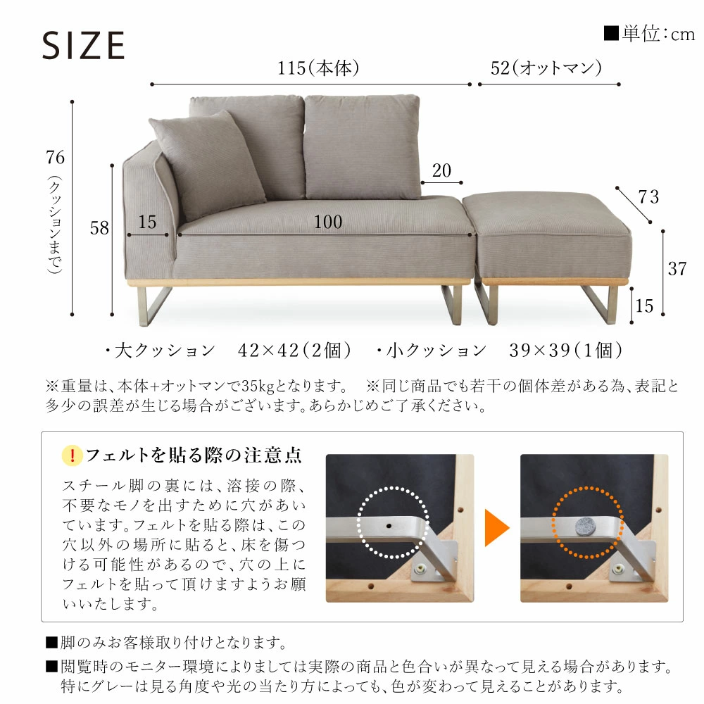 Kalen（カレン）カウチソファ CF1670 | ソファ | 【公式】家具