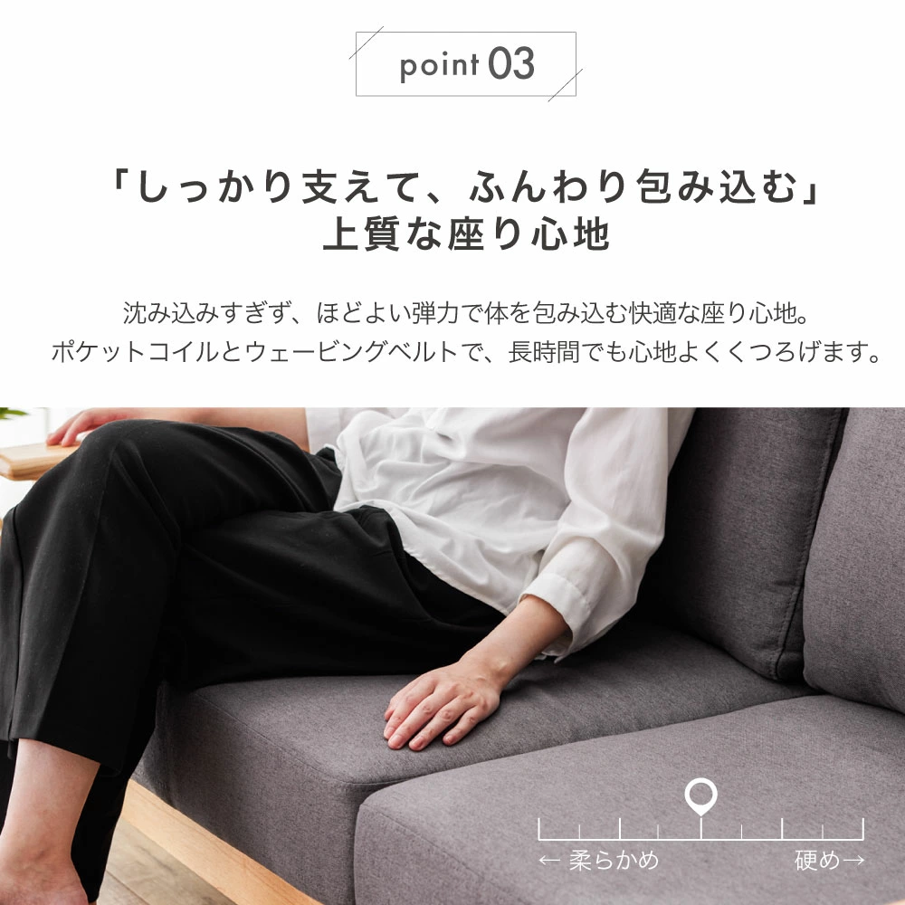 Cilla（シーラ） 2人掛けソファ AF08