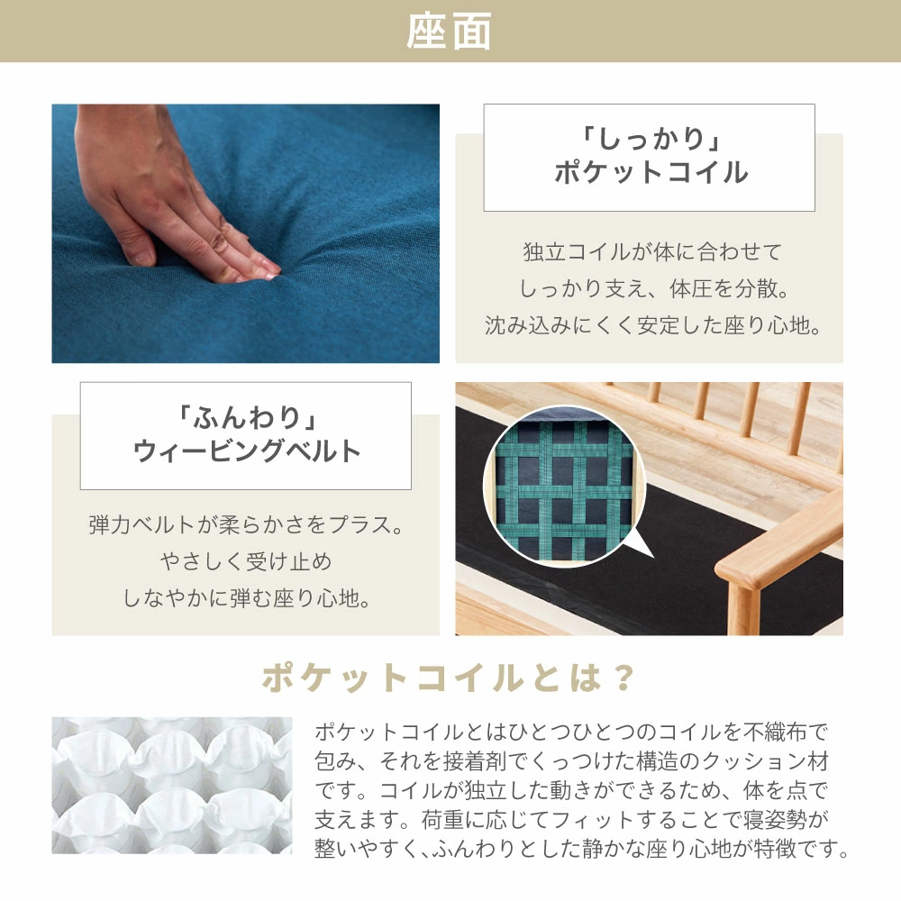 Cilla（シーラ） 2人掛けソファ AF08