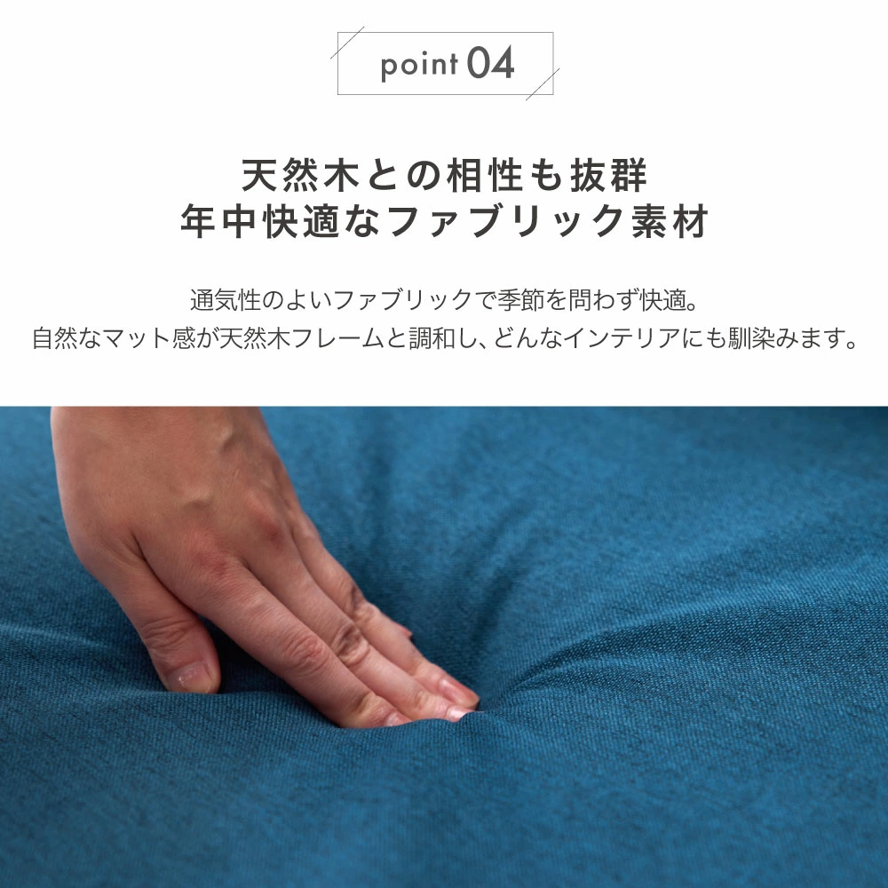 Cilla（シーラ） 2人掛けソファ AF08