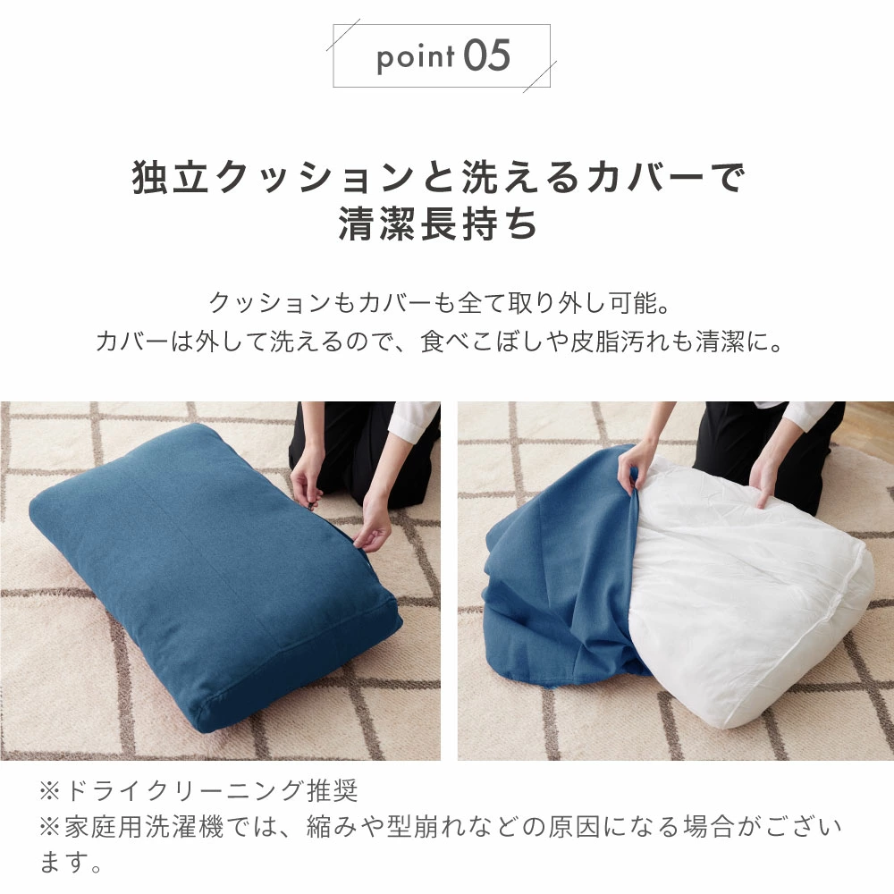 Cilla（シーラ） 2人掛けソファ AF08