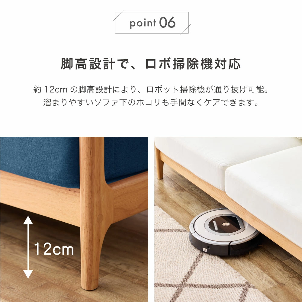 Cilla（シーラ） 2人掛けソファ AF08