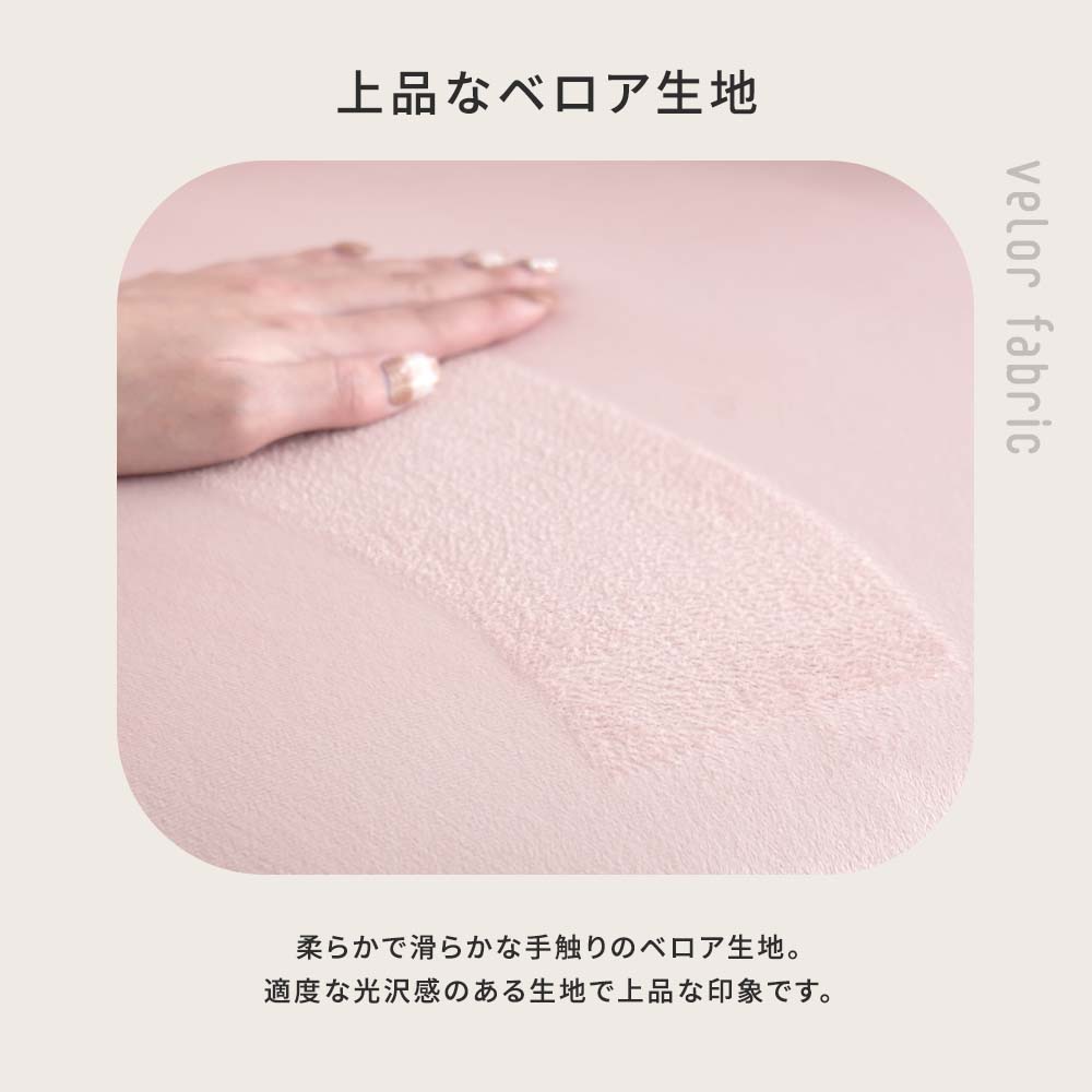 ASHEL jelly ダイニングチェア 4本脚白脚 TN-CH08BW