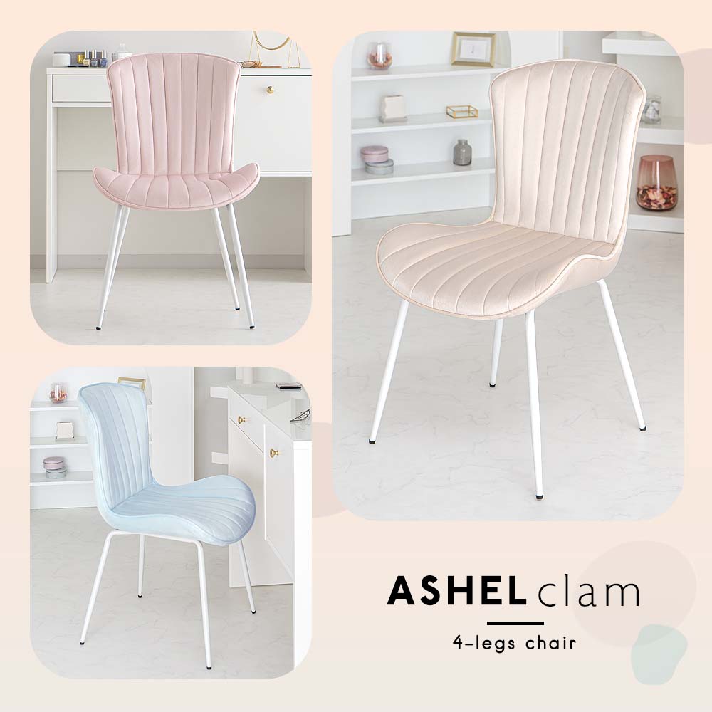 ASHEL clam ダイニングチェア 4本脚白脚 TN-CH09BW