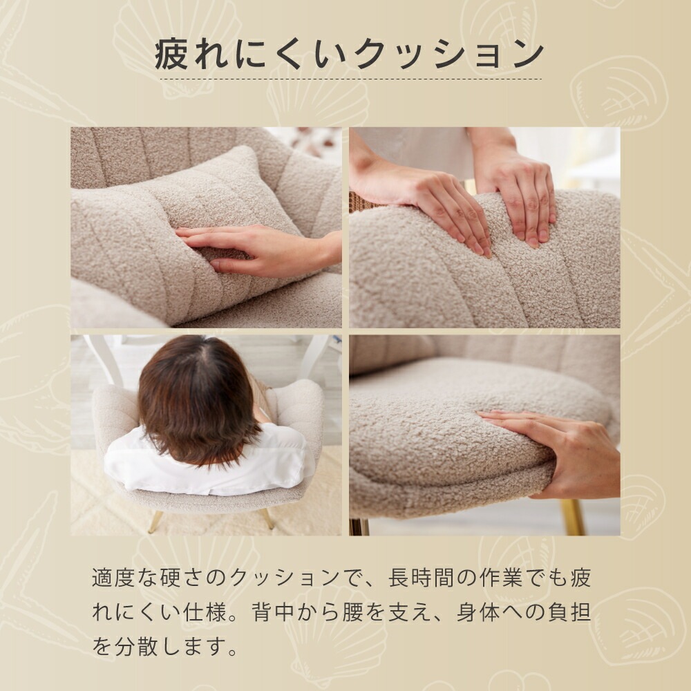 ASHEL jelly ブークレデスクチェア 4本金脚 TN-CH01DBQ