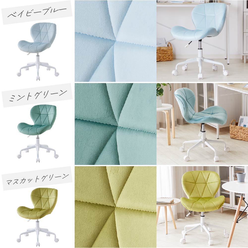 ASHEL brilliant デスクチェア キャスター白脚 TN-CH03A | デスク