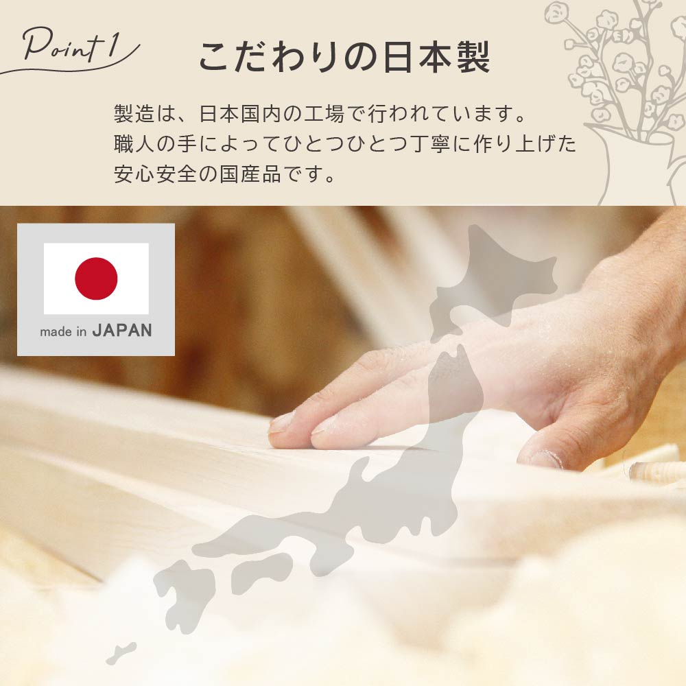 POKO ラタンテイストTVボード