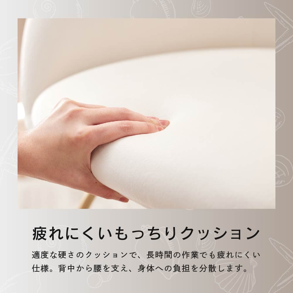 ASHEL soleil デスクチェア 金脚 TN-CH12D