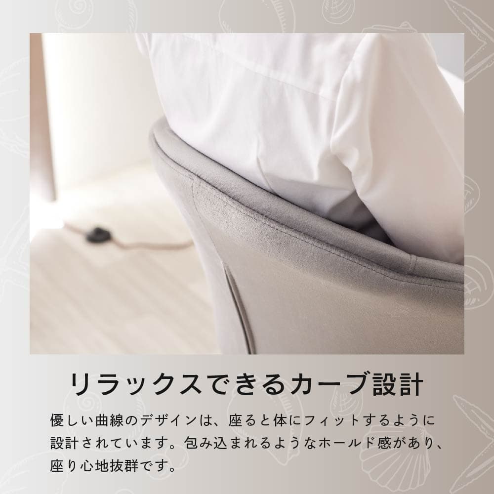ASHEL soleil デスクチェア 金脚 TN-CH12D
