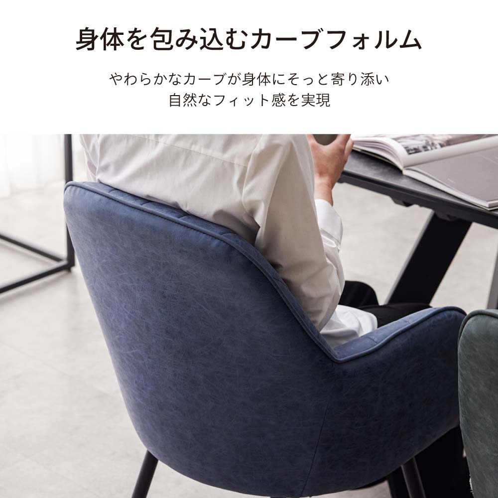 DTT DC KITN　4脚　回転式ダイニングチェア　ブラウン＊ブラック DTT DC KITN 4脚 回転式ダイニングチェア ブラウン＊ブラック 【公式通販】