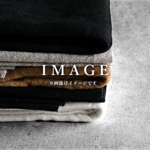 【数量限定 お買得】レーヨン メルトンフリース ミニセット 「No.6」