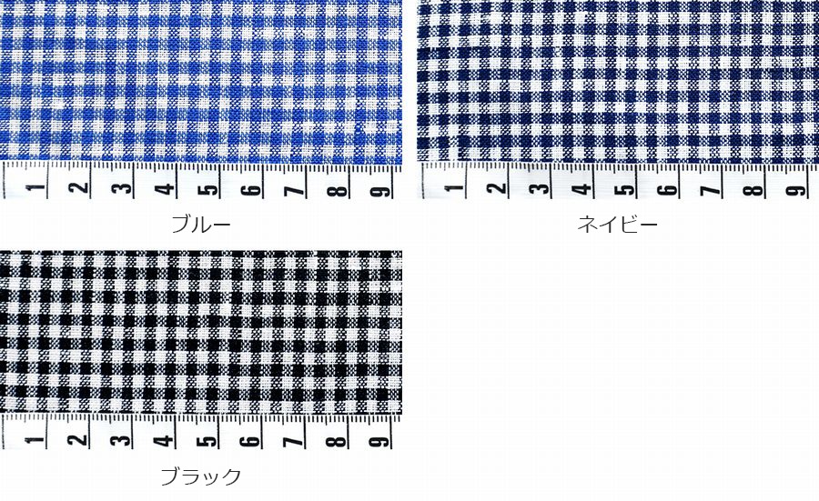 希少☆【ブルックスブラザーズ】オルメザーノ　麻 リネン　ギンガムチェック 44R ワイド幅 フレンチリネン ギンガムチェック 60番手【リネン 麻 生地