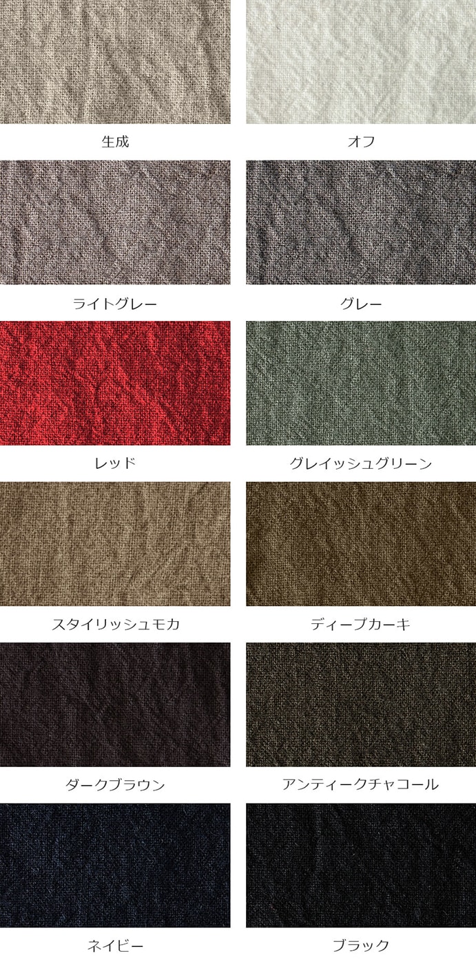 ■麻■dye62■リネン100％手染め■グリーン■3.3ｍ■ 手織り・手編み用生成り麻糸&frasl;東京アートセンター
