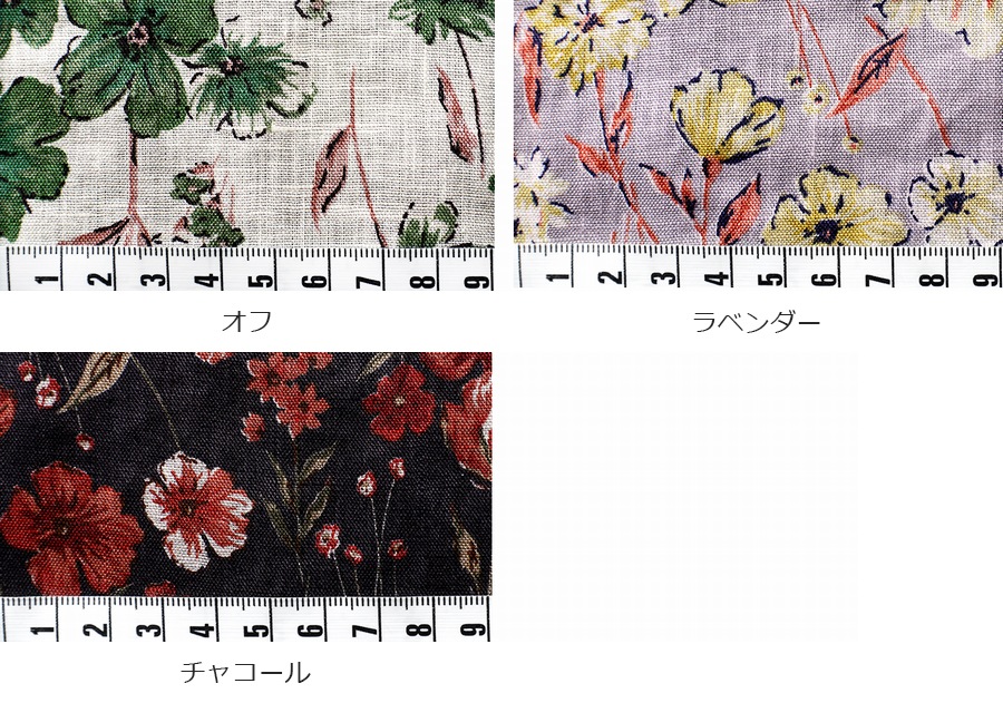 洗いをかけた リネンプリント ランス 60番手  【麻 生地 花柄 フワラー】