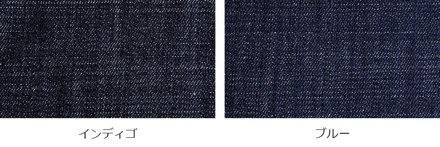 【反物販売】岡山の児島 7.5オンス 超ムラ糸コーマデニム  【コットン 綿 生地 無地】