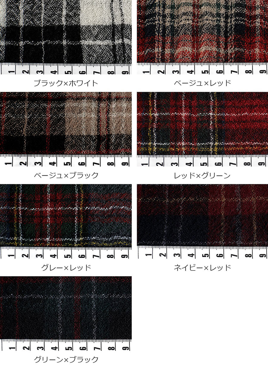 【反物販売】洗いをかけた ウールガーゼ タータンチェック 2/48番手 【毛 生地 ストール】