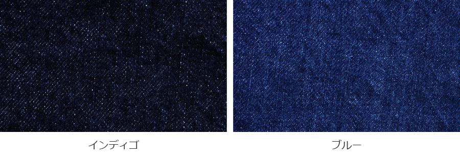 【反物販売】洗いをかけた 児島 12オンスデニム ストーンバイオウォッシュ加工 【コットン(綿) 生地 無地】