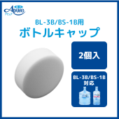 ԥ奢3BL-3B)1BS-1B)ѥåס2ġ