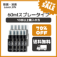 ں߸˽ʬSALEۡ70%OFF̵saver JIN 200ppm 60ml ץ졼10