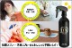 ں߸˽ʬSALE СJIN 200ppm 500mlȥꥬס70%OFF