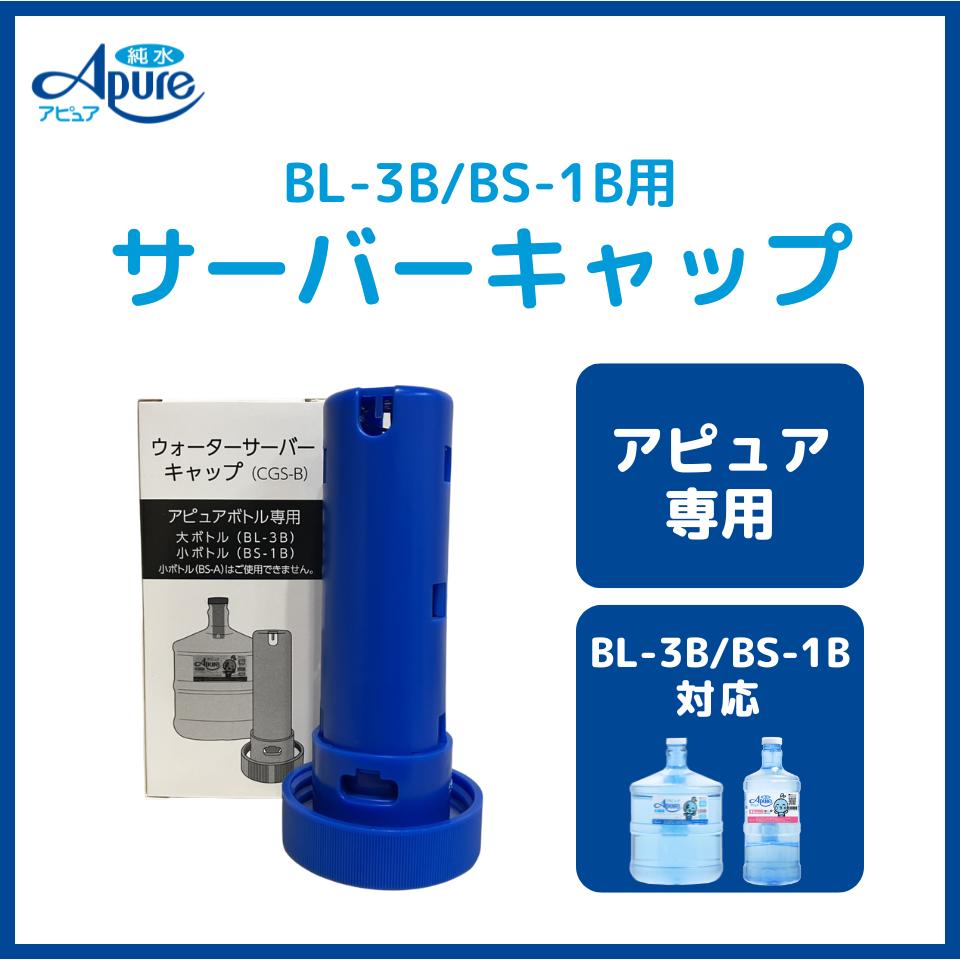 ���ԥ奢RO���ѥ��������������С�����åס��Ŀ���