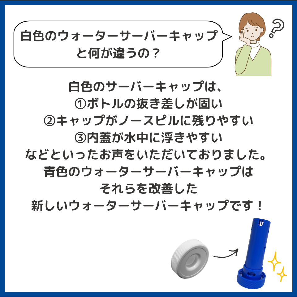 ���ԥ奢RO���ѥ��������������С�����åס��Ŀ���