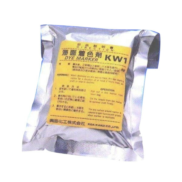 海面着色剤 KW1 国交省認定品 取り寄せ商品