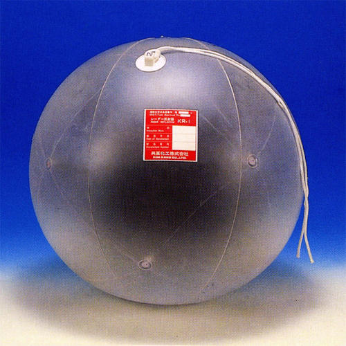 レーダーリフレクター 反射器 KR-1 本船救命いかだ用 国交省認定品 取り寄せ商品