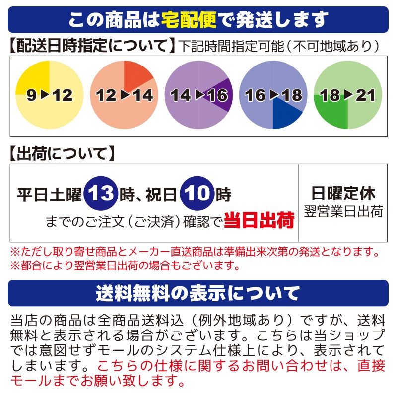 水害・津波対策用　防災頭巾付救命衣　カザワモデル　A-1大人用