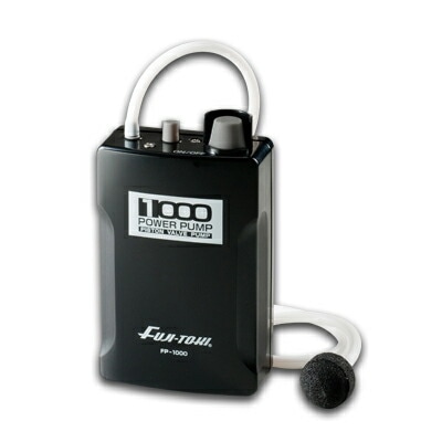 fok ハイパワーポンプhu-1000 エアーポンプ パワーポンプ FP-1000 乾電池式 釣り FUJI-TOKI 冨士灯器