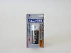 リール メンテ 30ml 釣り スピニング専用 即乾性タイプ 延長ノズル付 ボナンザ クリアランス特価
