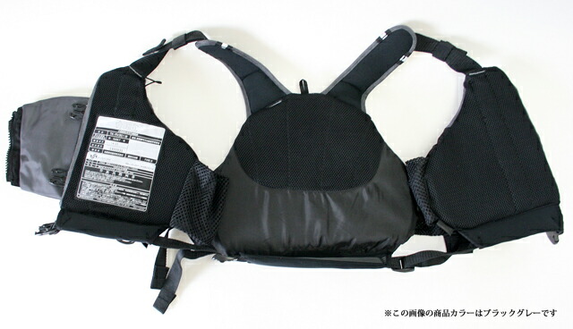 ライフジャケット カヌー カヤック用ライフジャケット BSJ-RV301 HORIZON イエローグレー 国交省認定品 タイプG 検定品 桜マーク付 ブルーストーム 高階救命器具
