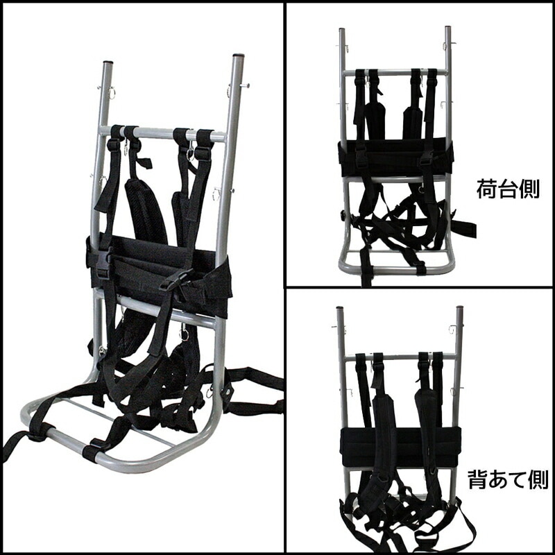 背負子 アルミ キャリーパック KP-200 軽量 約870g  耐荷重20kg 33×22×65cm フレームパック リュック式 肩ベルト付 釣り 登山 キャンプ アウトドア 荷物運搬 キャリー コンパクト 磯釣り 防災 非常用 WAVE GEAR