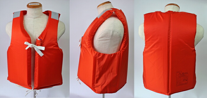 ライフジャケット 小型船舶用救命胴衣 NQS-6型 釣り フロント紐締 船舶検査対応 国交省認定品 タイプA 検定品 桜マーク付 取り寄せ商品 日本救命器具 津波対策