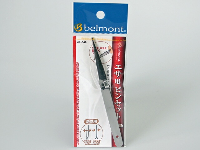 エサ用ピンセット 逆作用 釣り MP-040 ワカサギ ベルモント
