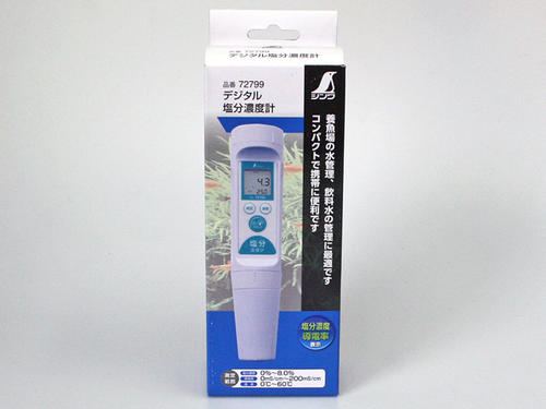 デジタル塩分濃度計 72799 環境測定器 釣り シンワ測定