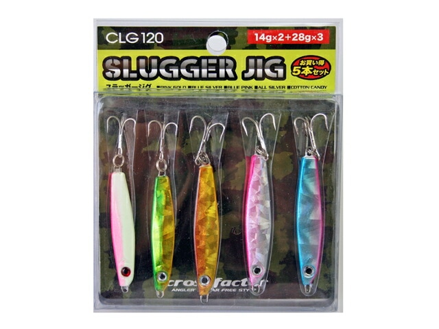 メタルジグ スラッガージグ5本セット CLG120 クロスファクター 釣り cross factor