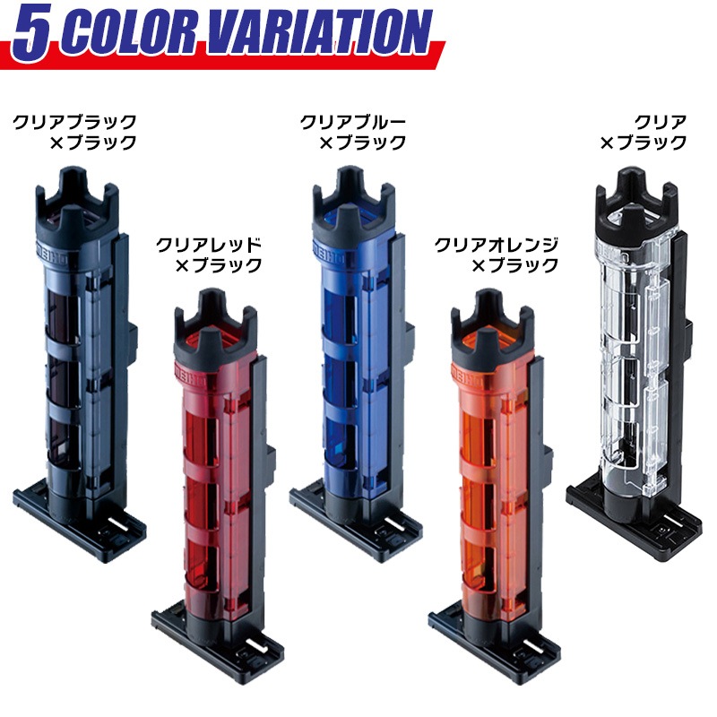 メイホウ ロッドスタンド BM-250 Light 釣り 50×54×283mm穴径35mmネジ不要 バケットマウス用 MEIHO