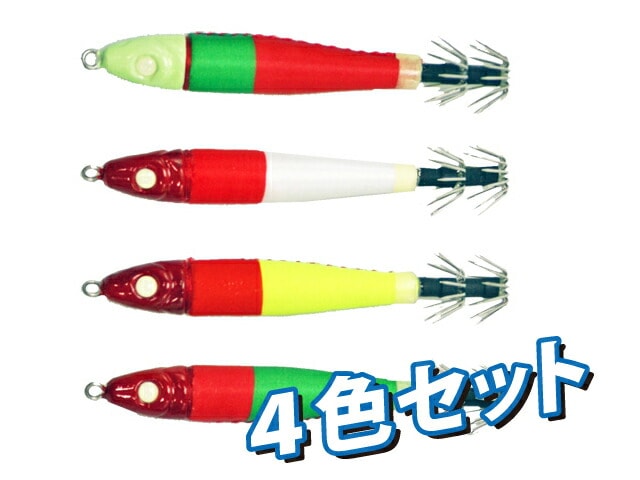 鉛スッテ 15号 4色セット イカメタル専用 イカ釣り 釣り KMY-1572